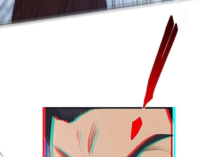 Chưởng Môn Khiêm Tốn Chút - Chapter 429 - Page 26