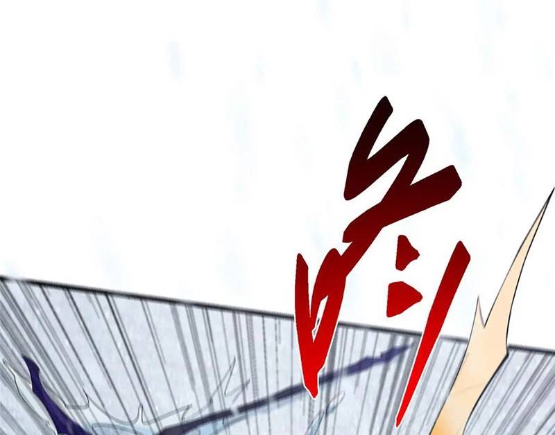 Chưởng Môn Khiêm Tốn Chút - Chapter 429 - Page 32