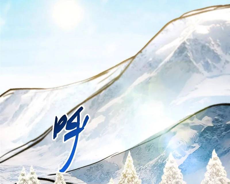 Chưởng Môn Khiêm Tốn Chút - Chapter 429 - Page 87