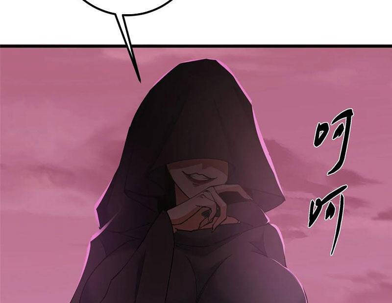 Chưởng Môn Khiêm Tốn Chút - Chapter 430 - Page 20