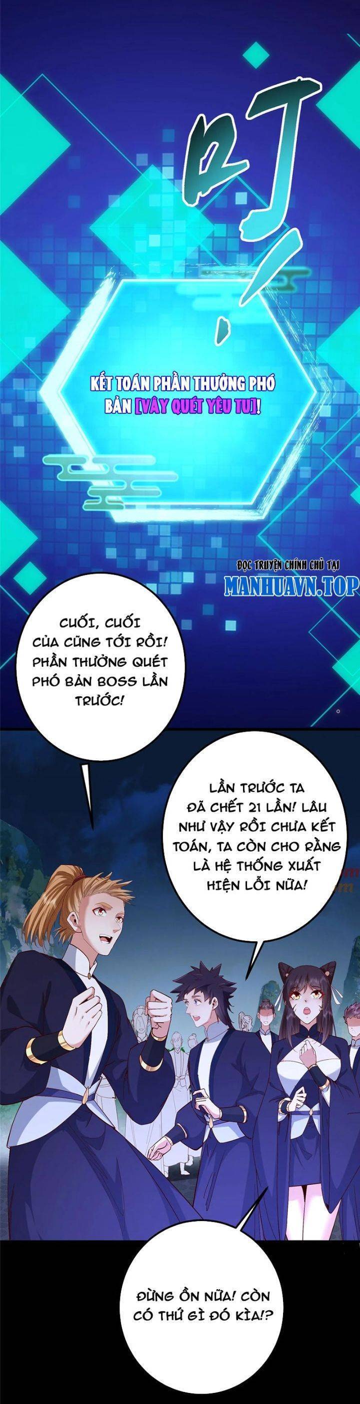 Chưởng Môn Khiêm Tốn Chút - Chapter 432 - Page 10
