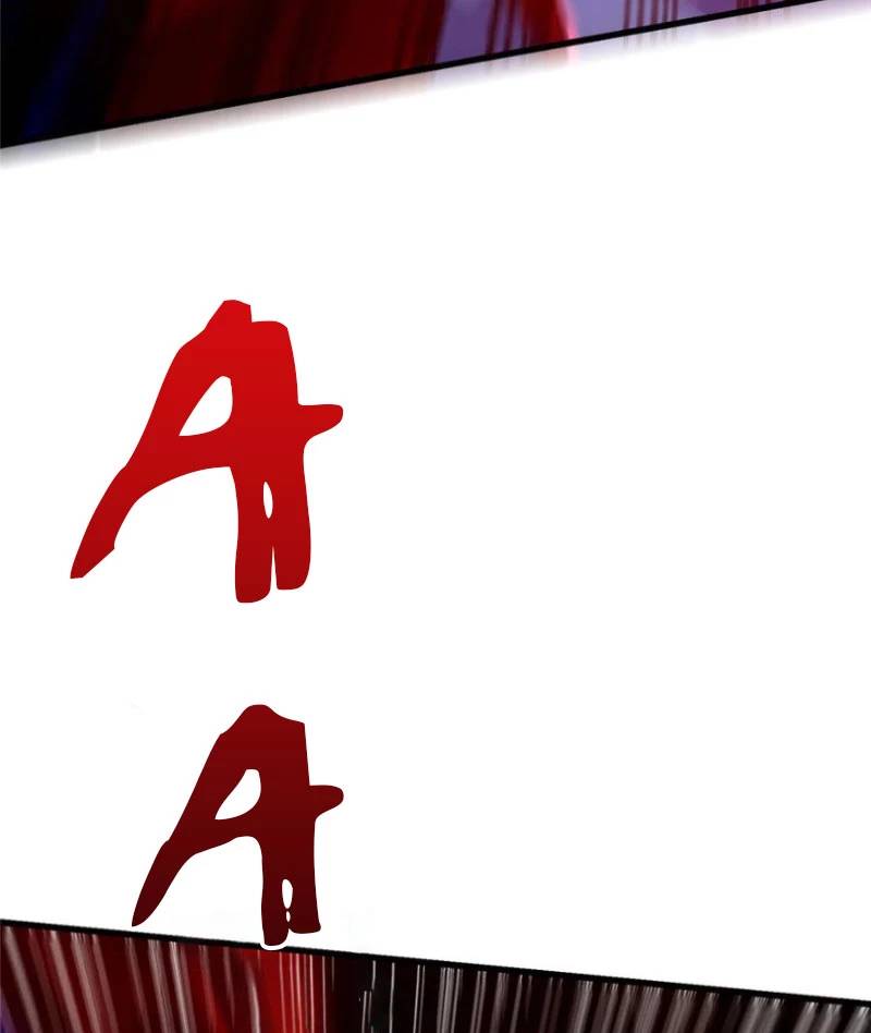 Chưởng Môn Khiêm Tốn Chút - Chapter 433 - Page 73