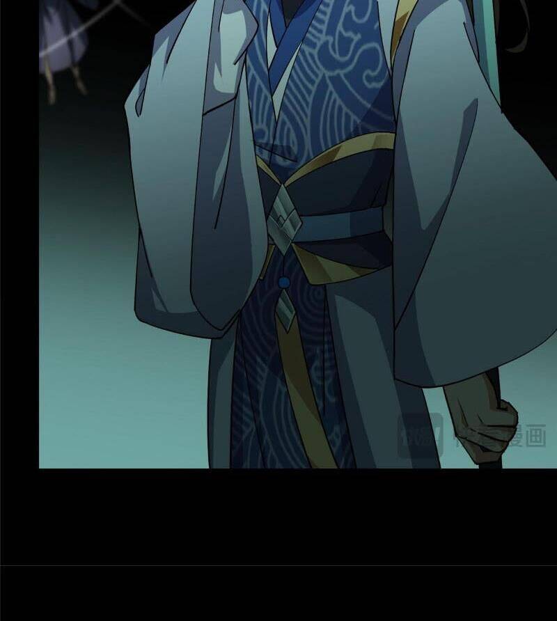 Chưởng Môn Khiêm Tốn Chút - Chapter 435 - Page 57