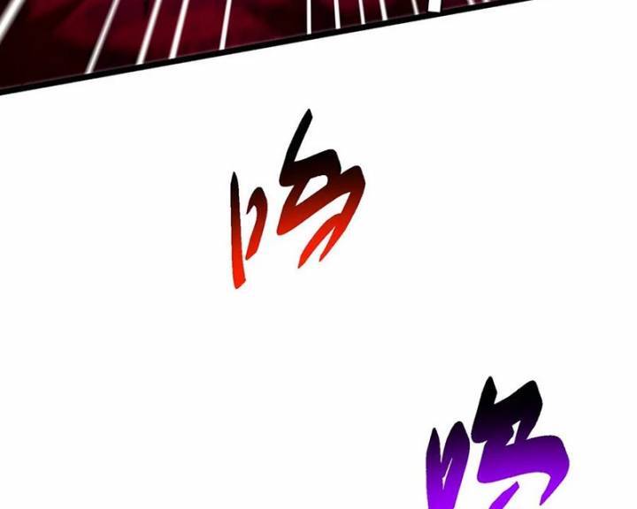 Chưởng Môn Khiêm Tốn Chút - Chapter 437 - Page 100