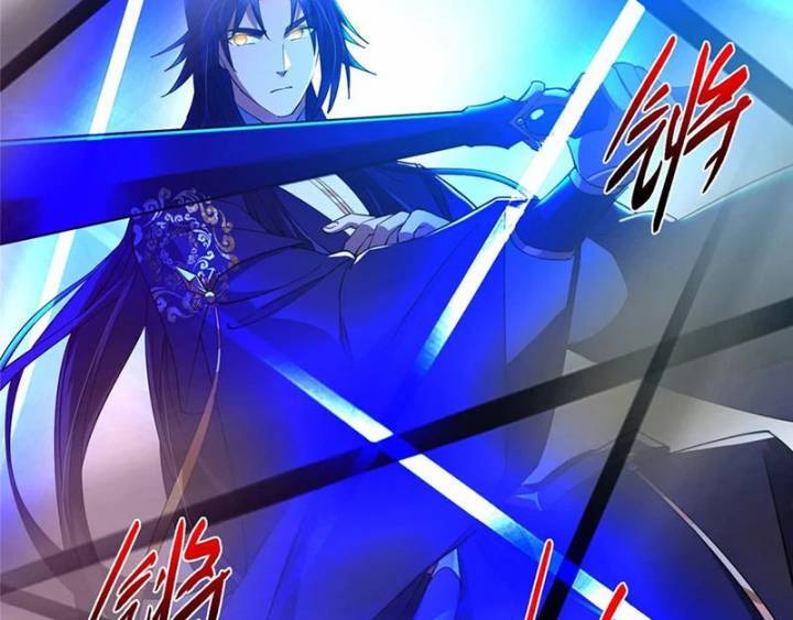 Chưởng Môn Khiêm Tốn Chút - Chapter 437 - Page 12