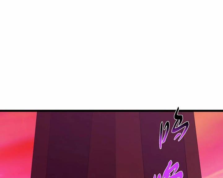 Chưởng Môn Khiêm Tốn Chút - Chapter 437 - Page 138