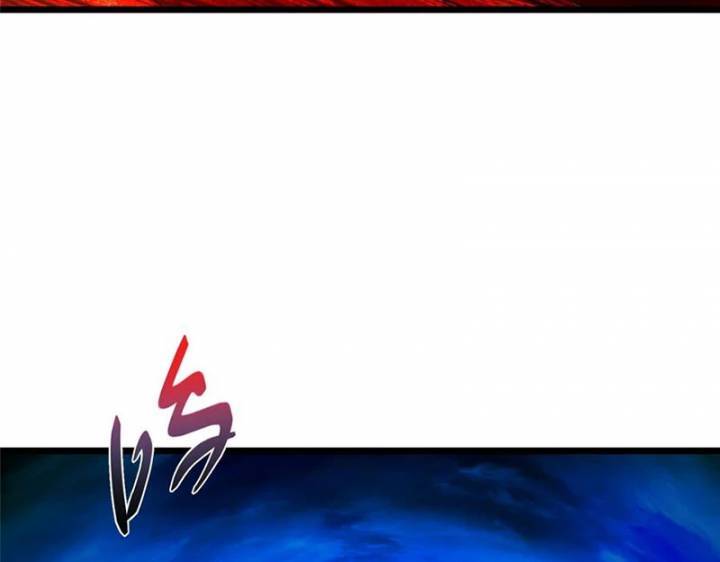 Chưởng Môn Khiêm Tốn Chút - Chapter 437 - Page 31