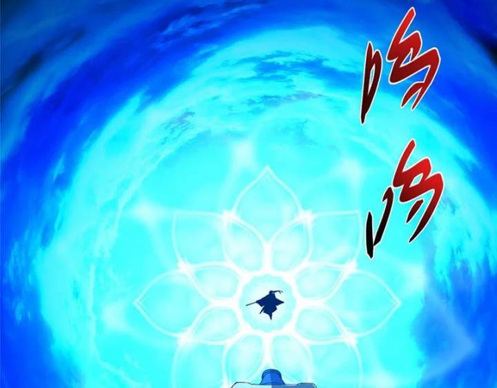 Chưởng Môn Khiêm Tốn Chút - Chapter 437 - Page 32