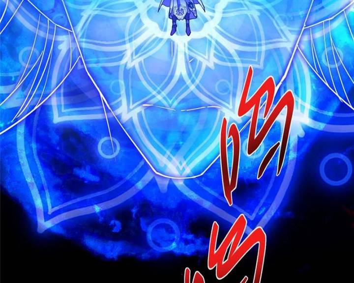 Chưởng Môn Khiêm Tốn Chút - Chapter 437 - Page 39