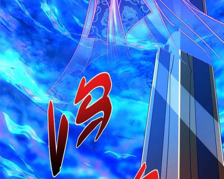 Chưởng Môn Khiêm Tốn Chút - Chapter 437 - Page 43