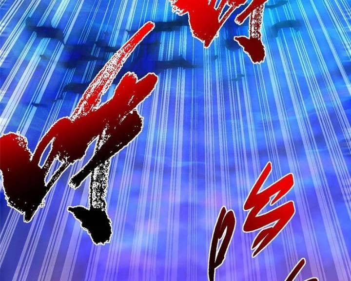 Chưởng Môn Khiêm Tốn Chút - Chapter 437 - Page 54