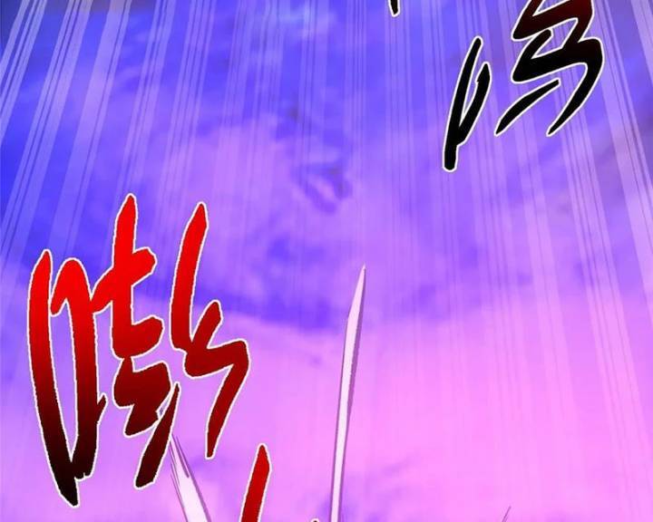 Chưởng Môn Khiêm Tốn Chút - Chapter 437 - Page 55