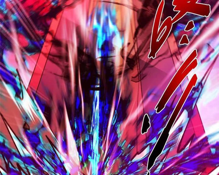 Chưởng Môn Khiêm Tốn Chút - Chapter 437 - Page 77