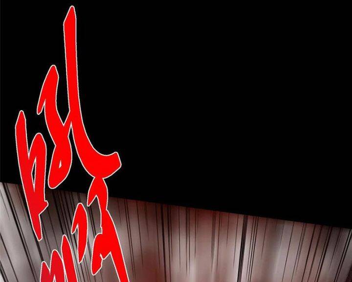 Chưởng Môn Khiêm Tốn Chút - Chapter 438 - Page 142