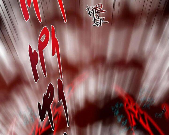 Chưởng Môn Khiêm Tốn Chút - Chapter 438 - Page 143