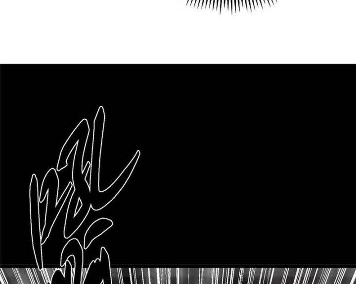 Chưởng Môn Khiêm Tốn Chút - Chapter 438 - Page 90