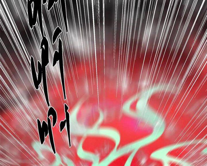 Chưởng Môn Khiêm Tốn Chút - Chapter 438 - Page 91