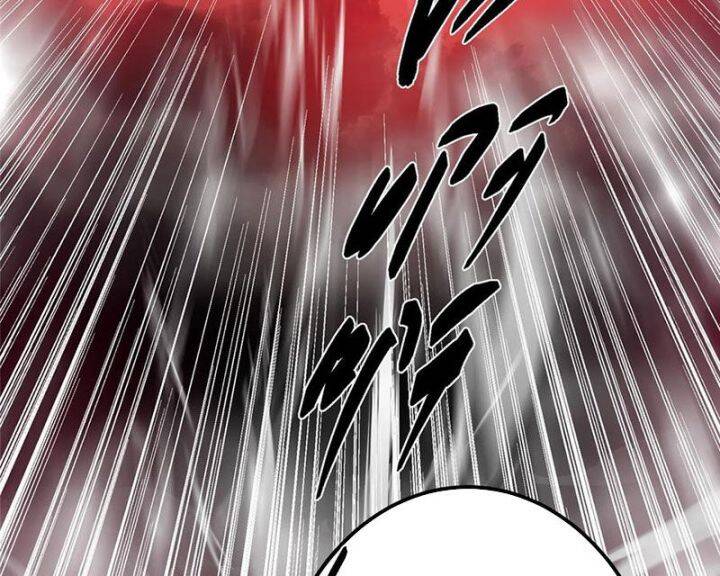 Chưởng Môn Khiêm Tốn Chút - Chapter 438 - Page 93