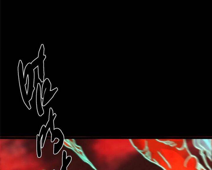 Chưởng Môn Khiêm Tốn Chút - Chapter 438 - Page 95