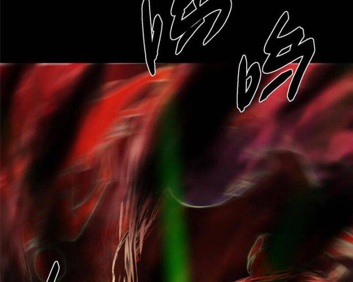 Chưởng Môn Khiêm Tốn Chút - Chapter 438 - Page 98