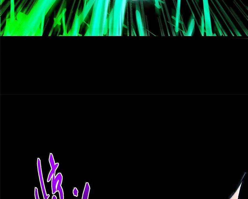 Chưởng Môn Khiêm Tốn Chút - Chapter 439 - Page 131