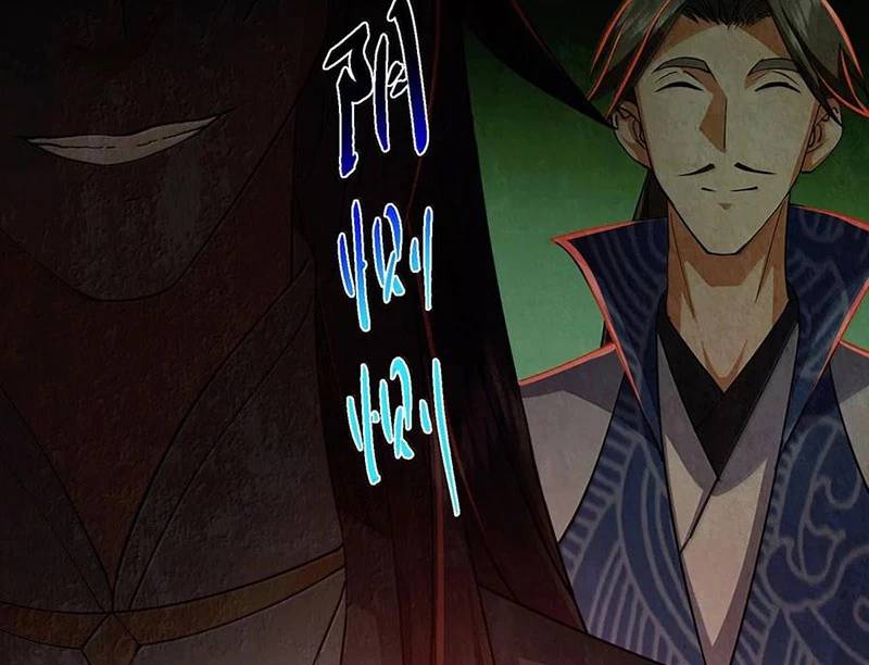 Chưởng Môn Khiêm Tốn Chút - Chapter 439 - Page 18