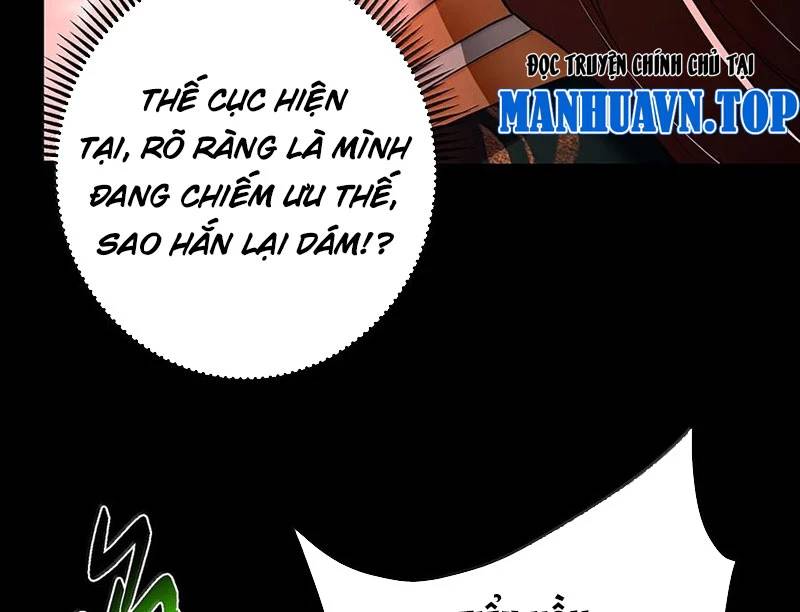 Chưởng Môn Khiêm Tốn Chút - Chapter 439 - Page 32