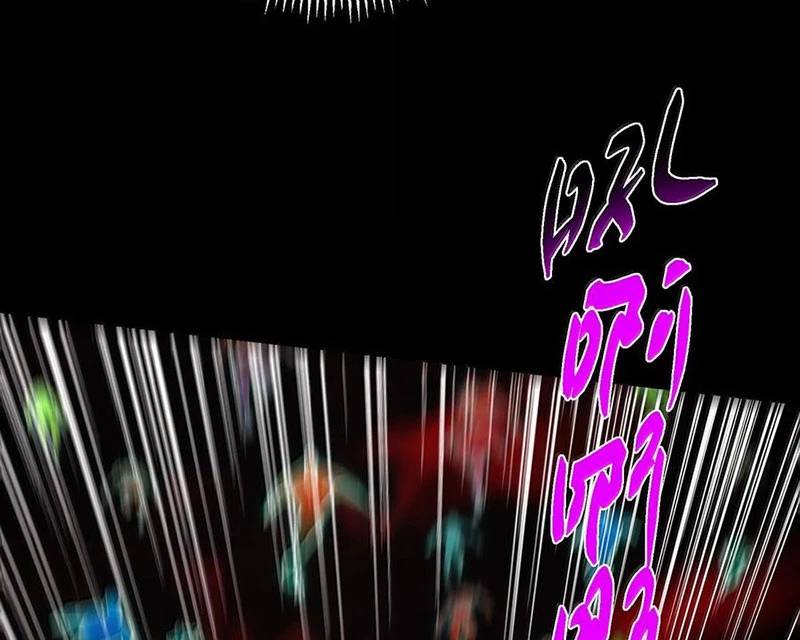 Chưởng Môn Khiêm Tốn Chút - Chapter 439 - Page 36