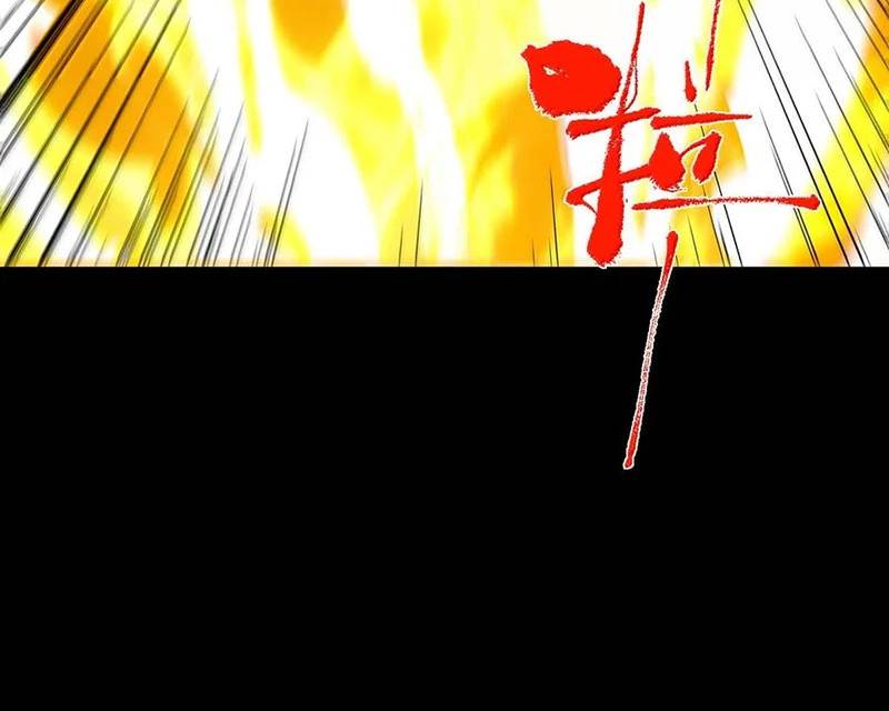 Chưởng Môn Khiêm Tốn Chút - Chapter 439 - Page 93