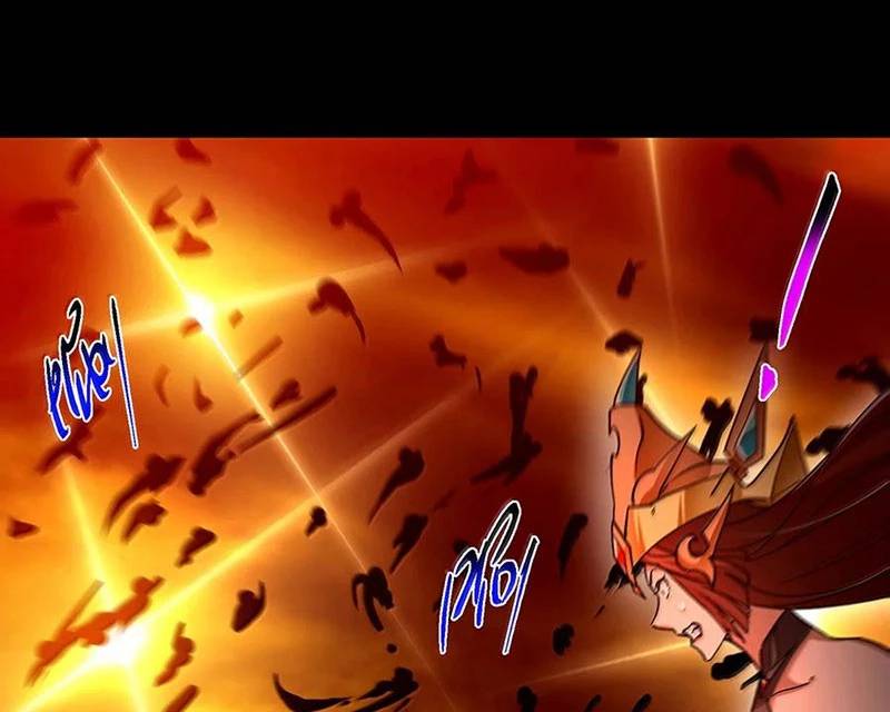 Chưởng Môn Khiêm Tốn Chút - Chapter 439 - Page 94