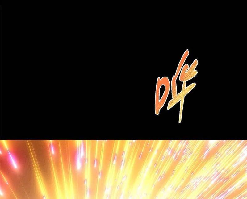 Chưởng Môn Khiêm Tốn Chút - Chapter 440 - Page 101