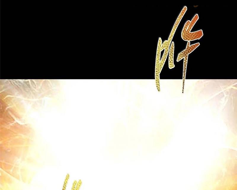 Chưởng Môn Khiêm Tốn Chút - Chapter 440 - Page 110