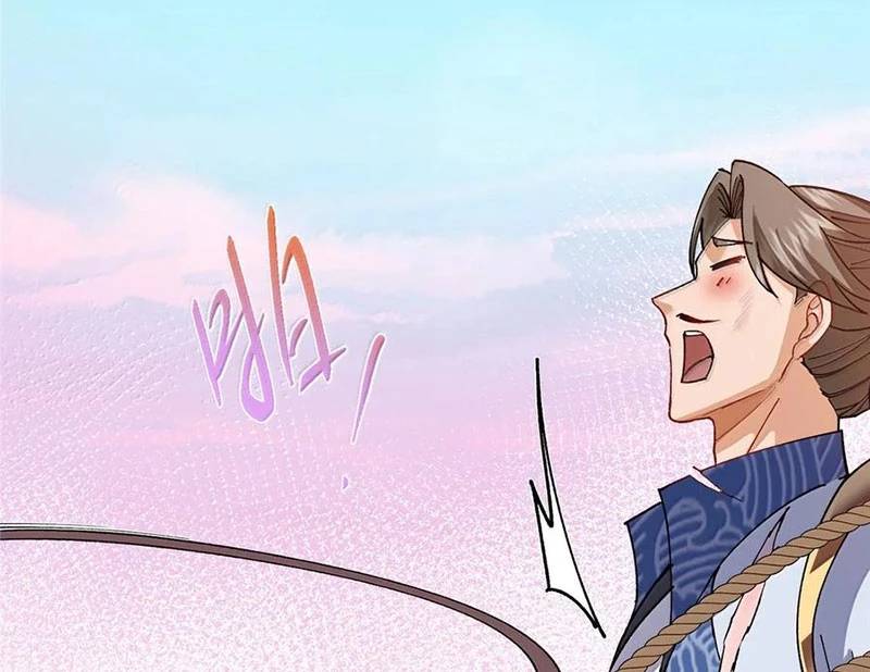 Chưởng Môn Khiêm Tốn Chút - Chapter 440 - Page 137