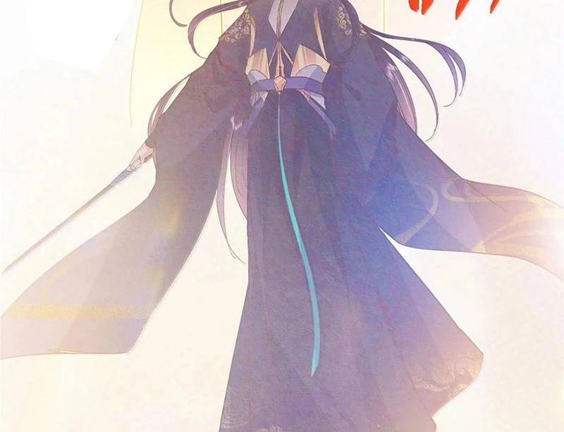 Chưởng Môn Khiêm Tốn Chút - Chapter 440 - Page 20