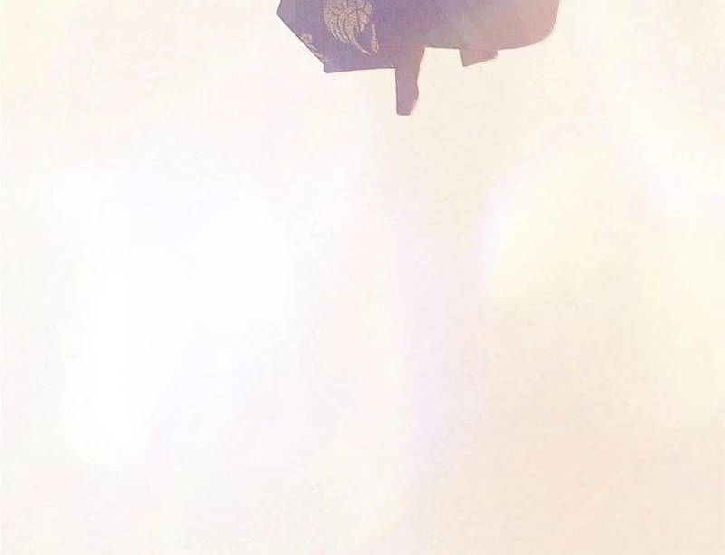 Chưởng Môn Khiêm Tốn Chút - Chapter 440 - Page 21