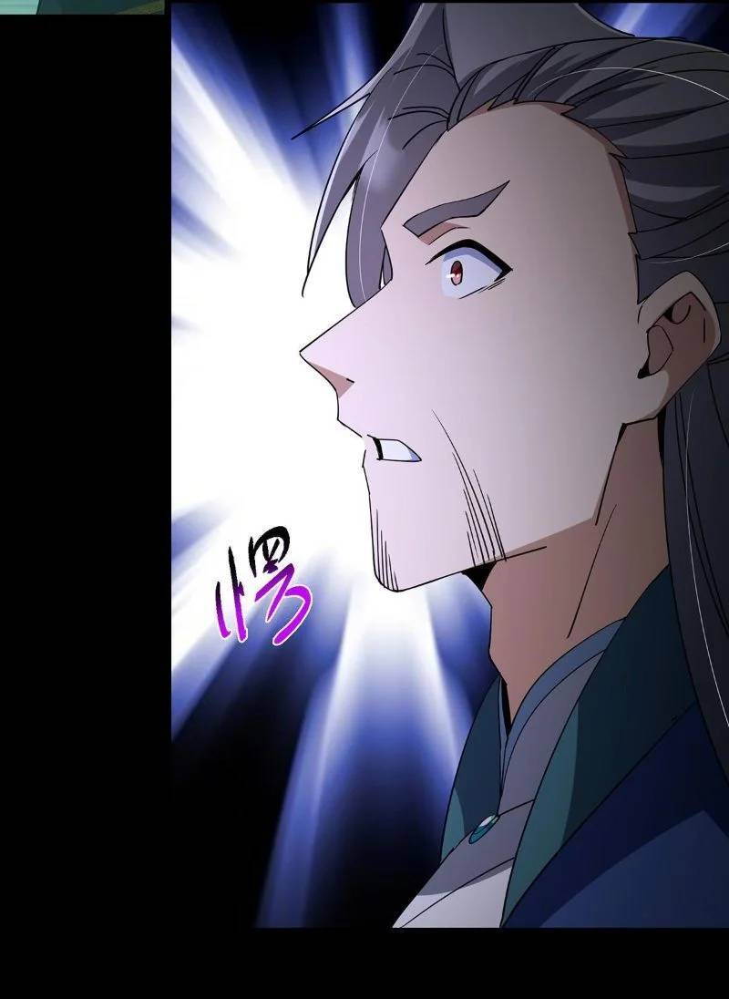 Chưởng Môn Khiêm Tốn Chút - Chapter 441 - Page 28