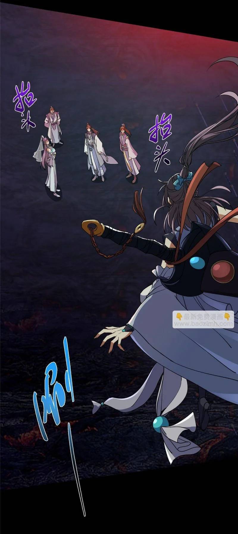 Chưởng Môn Khiêm Tốn Chút - Chapter 441 - Page 44