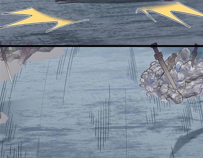 Chưởng Môn Khiêm Tốn Chút - Chapter 444 - Page 100