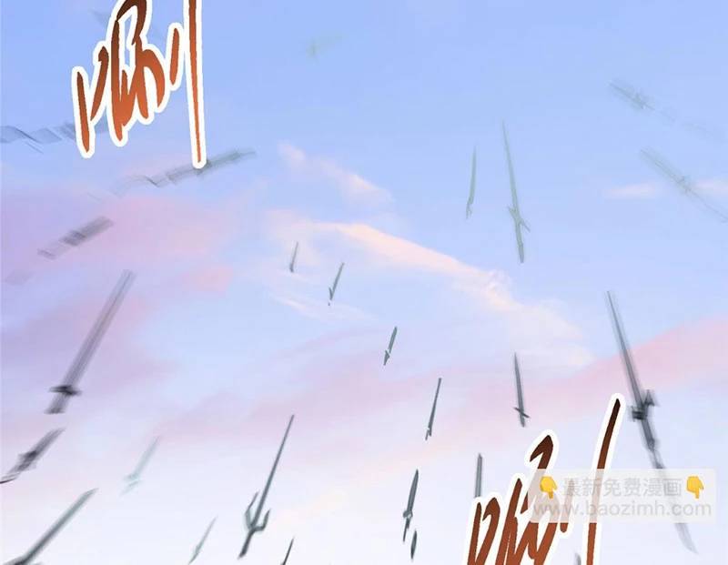 Chưởng Môn Khiêm Tốn Chút - Chapter 444 - Page 124