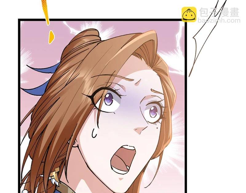 Chưởng Môn Khiêm Tốn Chút - Chapter 444 - Page 13