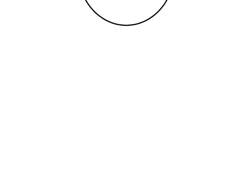 Chưởng Môn Khiêm Tốn Chút - Chapter 444 - Page 133