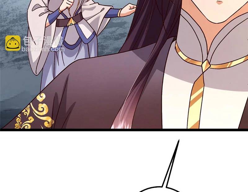 Chưởng Môn Khiêm Tốn Chút - Chapter 444 - Page 138