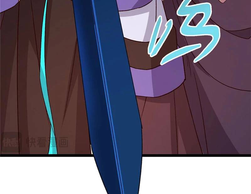 Chưởng Môn Khiêm Tốn Chút - Chapter 444 - Page 145