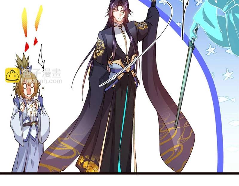 Chưởng Môn Khiêm Tốn Chút - Chapter 444 - Page 56