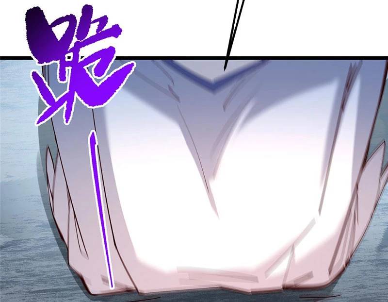 Chưởng Môn Khiêm Tốn Chút - Chapter 444 - Page 99