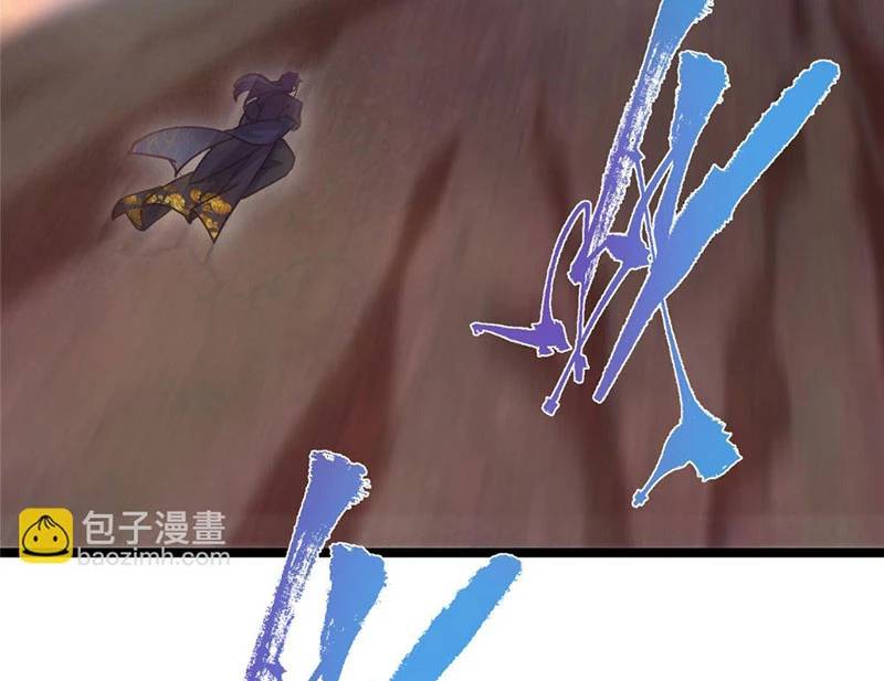 Chưởng Môn Khiêm Tốn Chút - Chapter 445 - Page 128