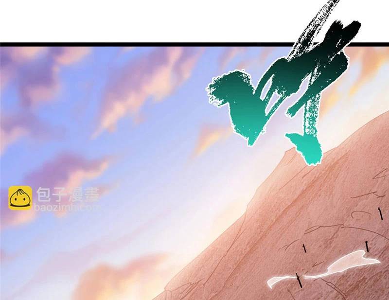 Chưởng Môn Khiêm Tốn Chút - Chapter 445 - Page 145