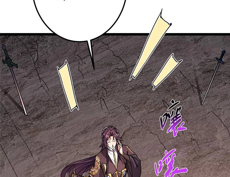 Chưởng Môn Khiêm Tốn Chút - Chapter 445 - Page 154