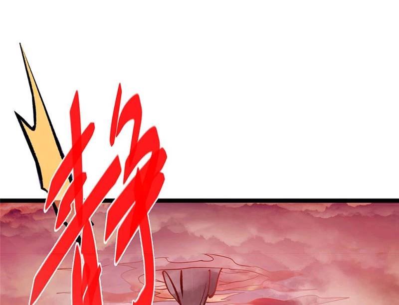 Chưởng Môn Khiêm Tốn Chút - Chapter 445 - Page 25