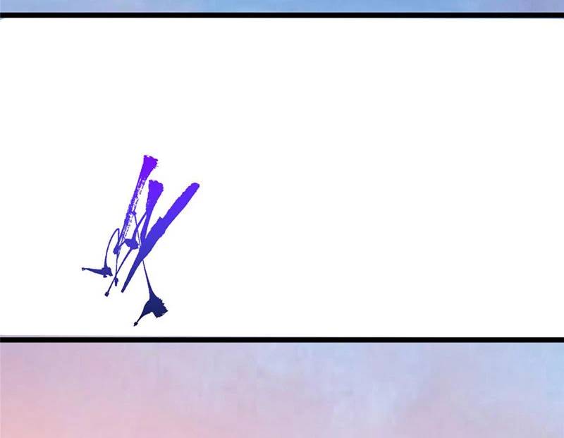 Chưởng Môn Khiêm Tốn Chút - Chapter 445 - Page 55